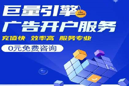 信息流广告投放案例分析：效果惊人
