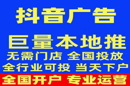 某公司通过百度推广开户实现业务翻倍增长